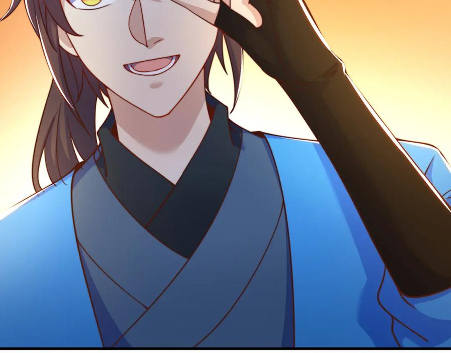 绝世强者只想回家种田 - 第85话 无敌太寂寞 - 第79张图