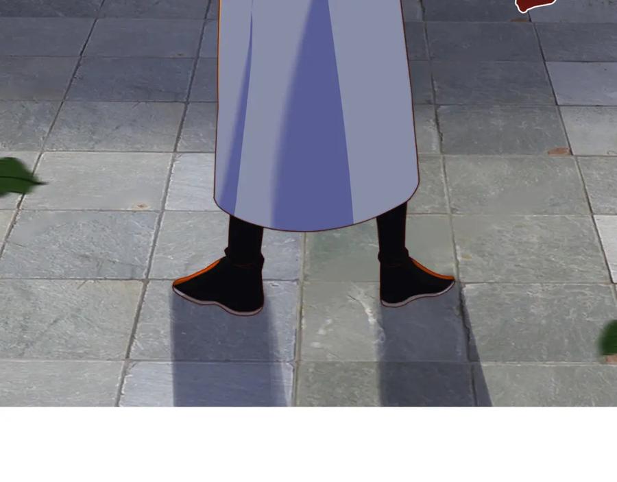 绝世强者只想回家种田 - 第85话 无敌太寂寞 - 第107张图