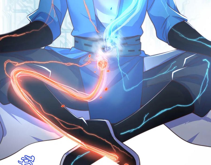 绝世强者只想回家种田 - 第86话 实名刺杀 - 第11张图