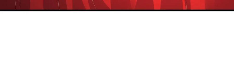 绝世强者只想回家种田 - 第86话 实名刺杀 - 第88张图