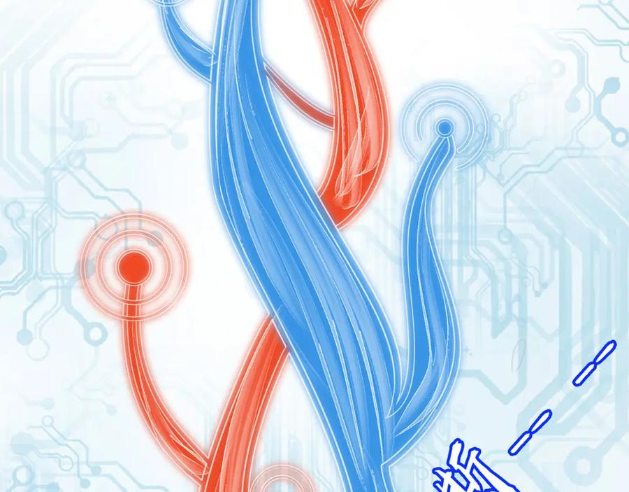 绝世强者只想回家种田 - 第86话 实名刺杀 - 第6张图