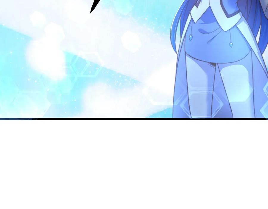 绝世强者只想回家种田 - 第86话 实名刺杀 - 第27张图