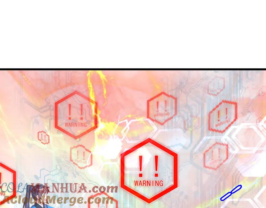 绝世强者只想回家种田 - 第86话 实名刺杀 - 第25张图