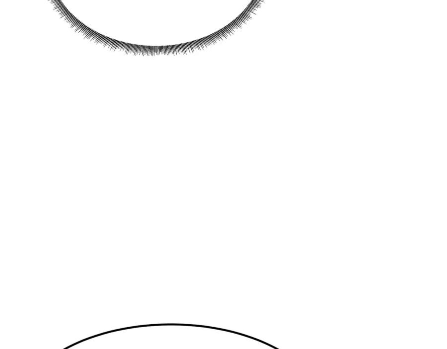 绝世强者只想回家种田 - 第86话 实名刺杀 - 第111张图