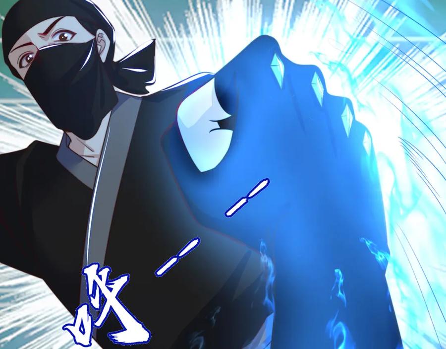 绝世强者只想回家种田 - 第86话 实名刺杀 - 第43张图