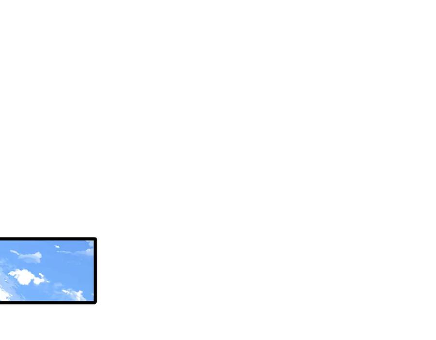 绝世强者只想回家种田 - 第86话 实名刺杀 - 第71张图