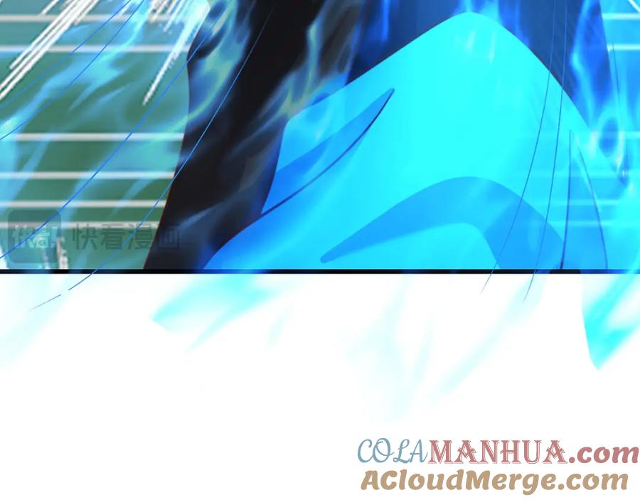 绝世强者只想回家种田 - 第86话 实名刺杀 - 第45张图