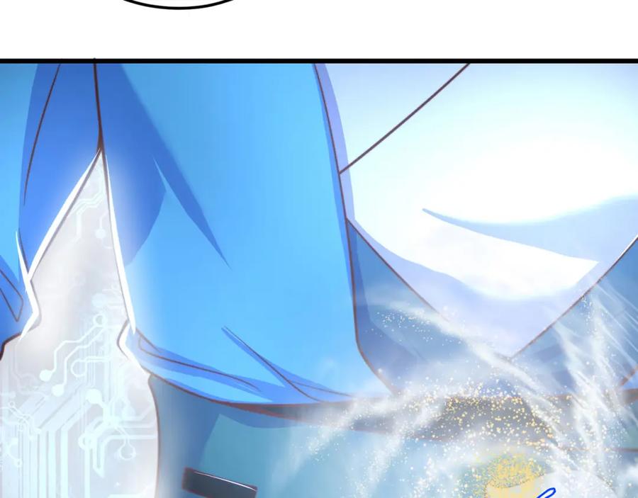 绝世强者只想回家种田 - 第86话 实名刺杀 - 第14张图