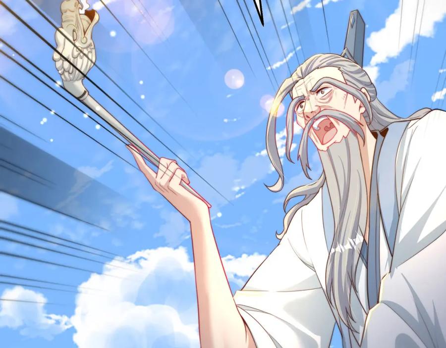 绝世强者只想回家种田 - 第86话 实名刺杀 - 第99张图