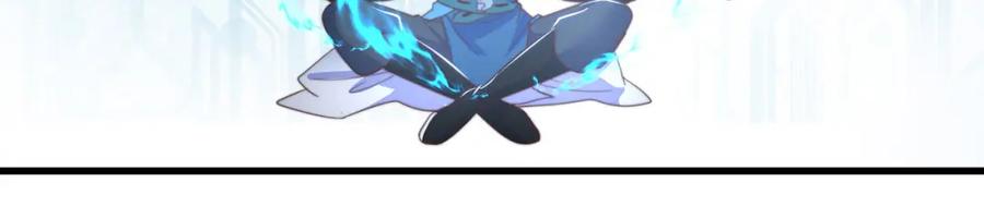 绝世强者只想回家种田 - 第86话 实名刺杀 - 第8张图