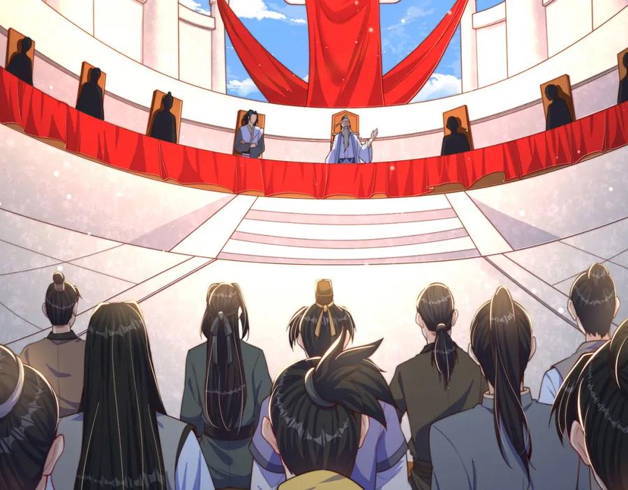 绝世强者只想回家种田 - 第86话 实名刺杀 - 第74张图