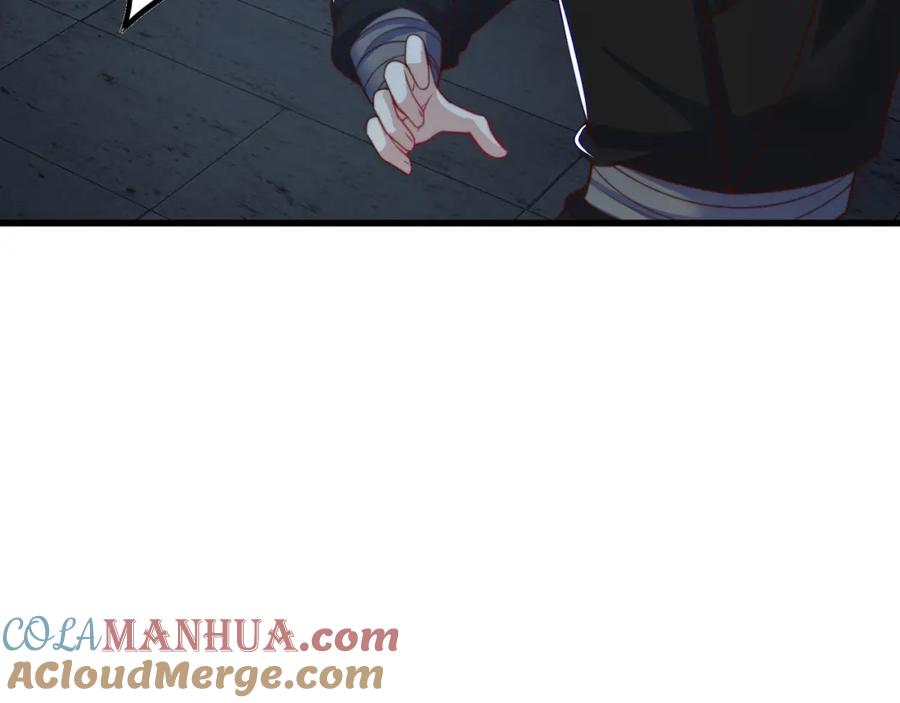 绝世强者只想回家种田 - 第86话 实名刺杀 - 第49张图