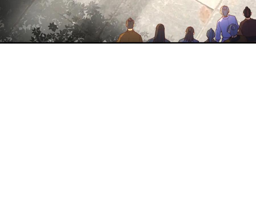 绝世强者只想回家种田 - 第87话 她长得好像老婆？ - 第102张图