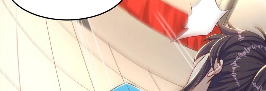 绝世强者只想回家种田 - 第87话 她长得好像老婆？ - 第24张图