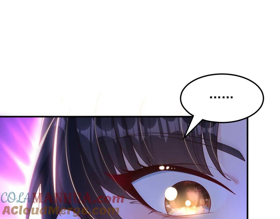 绝世强者只想回家种田 - 第87话 她长得好像老婆？ - 第65张图