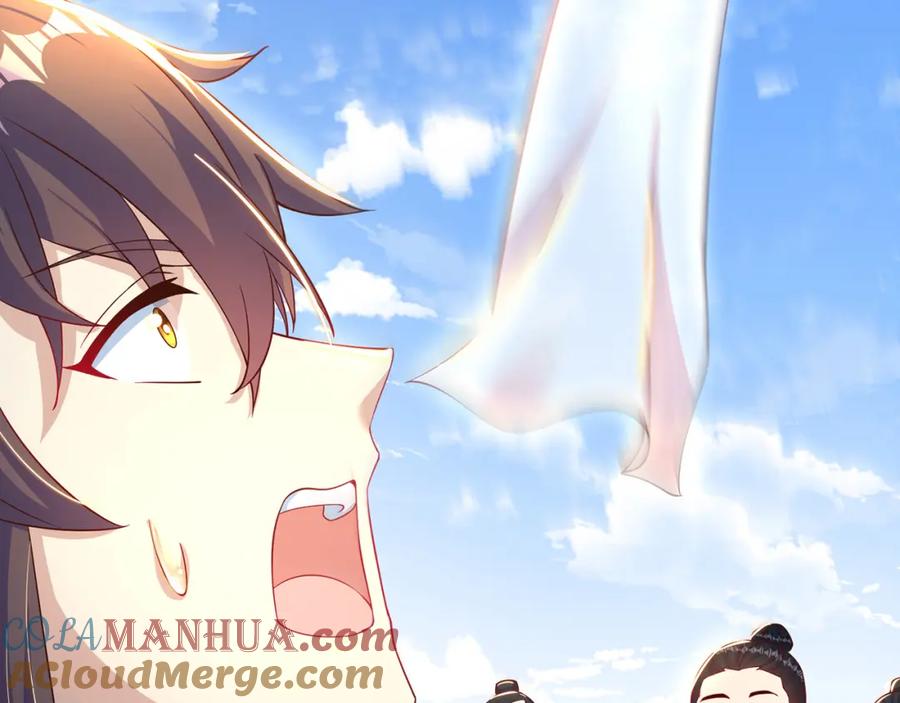 绝世强者只想回家种田 - 第87话 她长得好像老婆？ - 第81张图