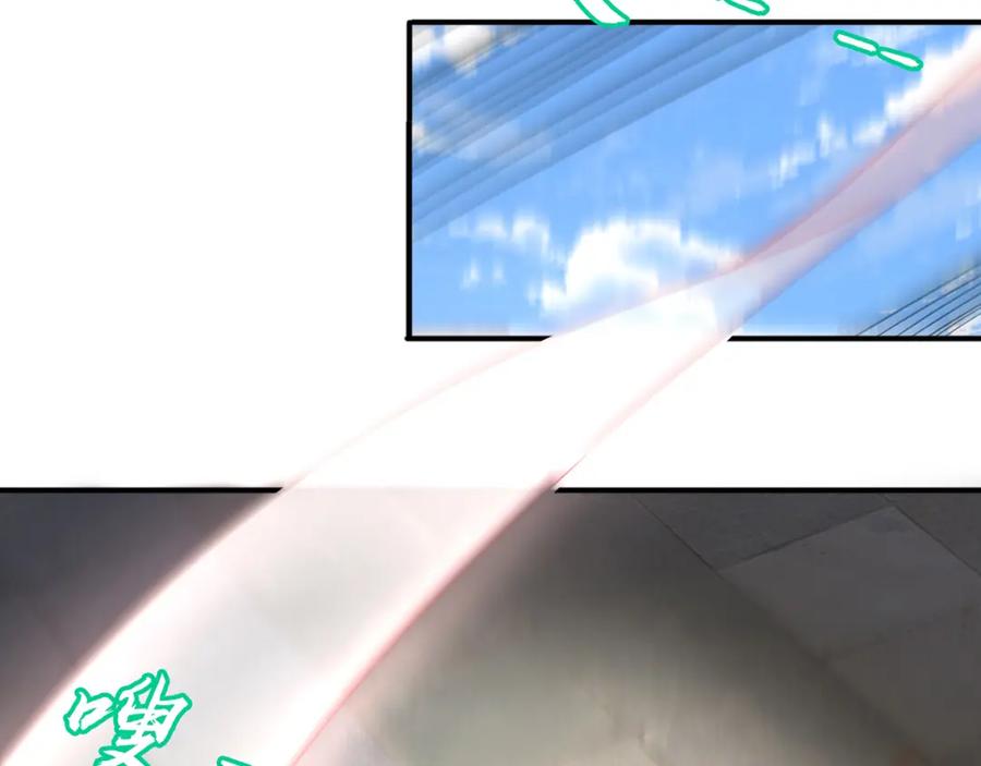 绝世强者只想回家种田 - 第87话 她长得好像老婆？ - 第74张图