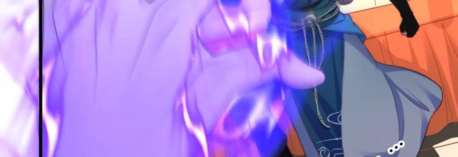 绝世强者只想回家种田 - 第87话 她长得好像老婆？ - 第28张图