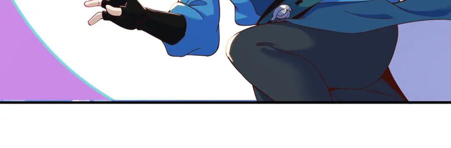 绝世强者只想回家种田 - 第87话 她长得好像老婆？ - 第72张图