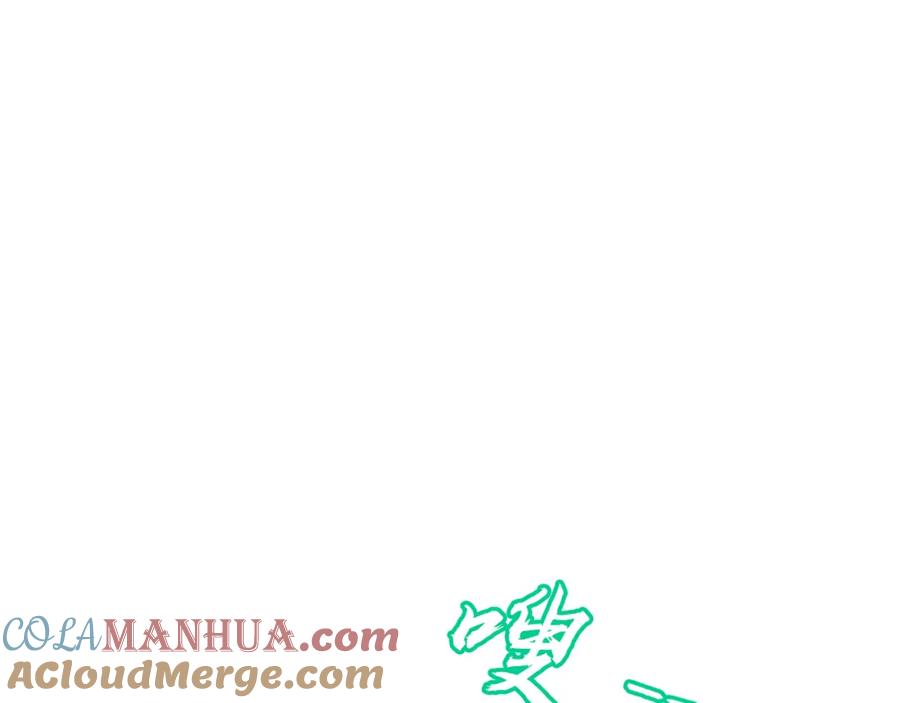 绝世强者只想回家种田 - 第87话 她长得好像老婆？ - 第73张图