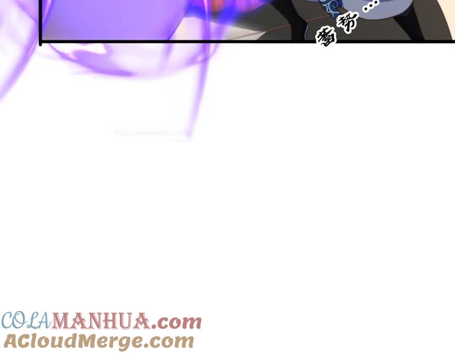 绝世强者只想回家种田 - 第87话 她长得好像老婆？ - 第29张图