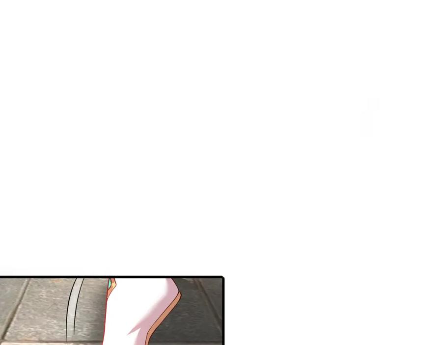 绝世强者只想回家种田 - 第87话 她长得好像老婆？ - 第83张图