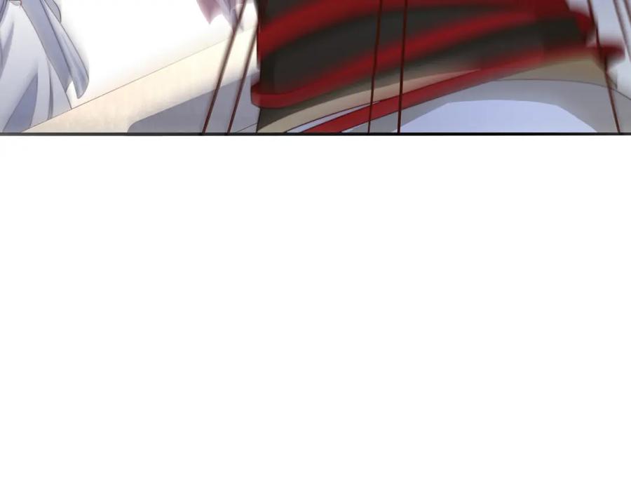 绝世强者只想回家种田 - 第87话 她长得好像老婆？ - 第95张图