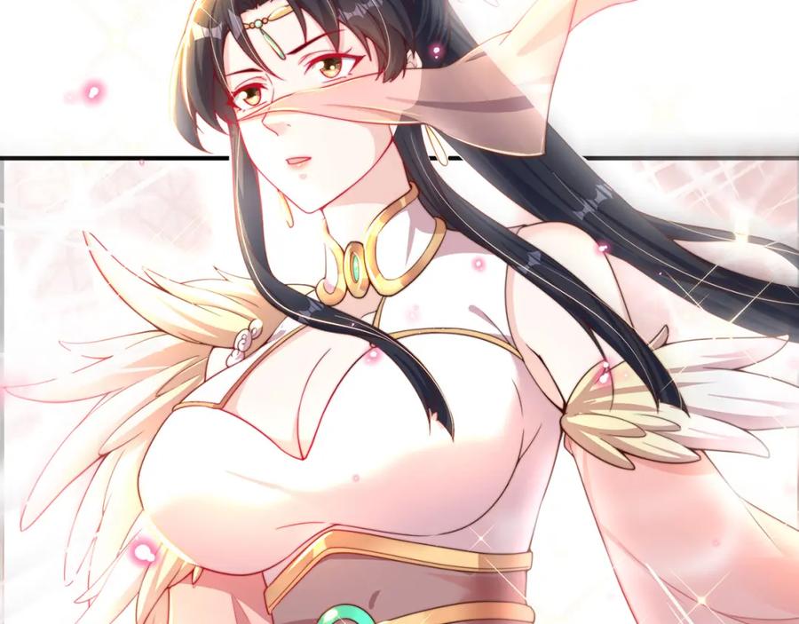 绝世强者只想回家种田 - 第87话 她长得好像老婆？ - 第110张图