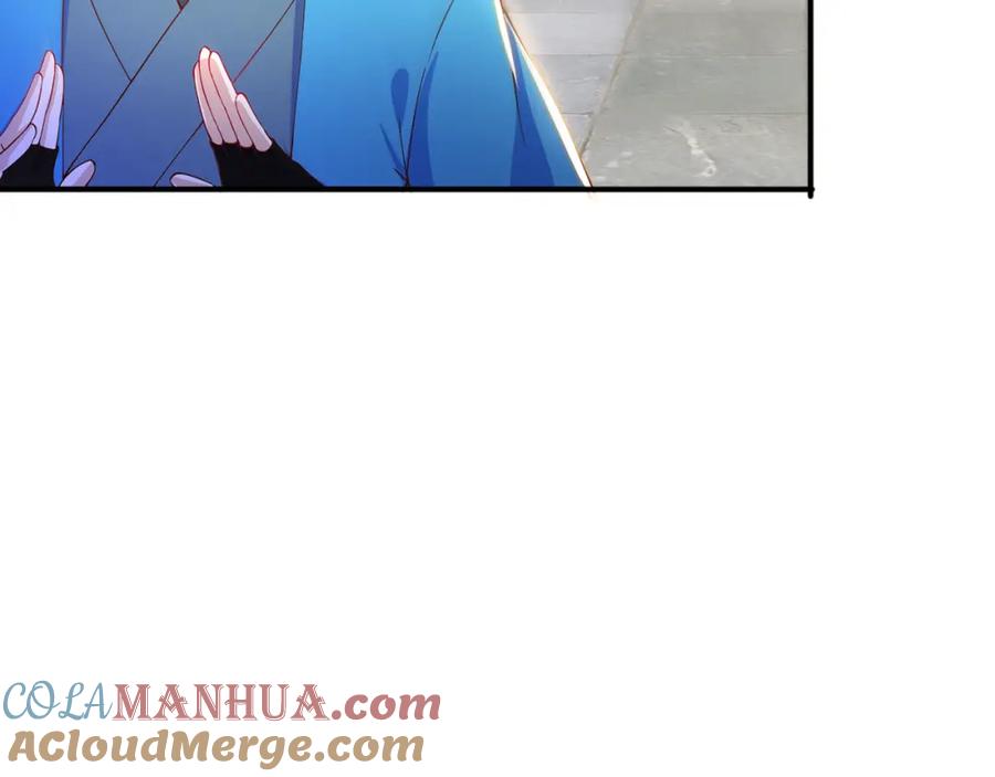 绝世强者只想回家种田 - 第87话 她长得好像老婆？ - 第69张图