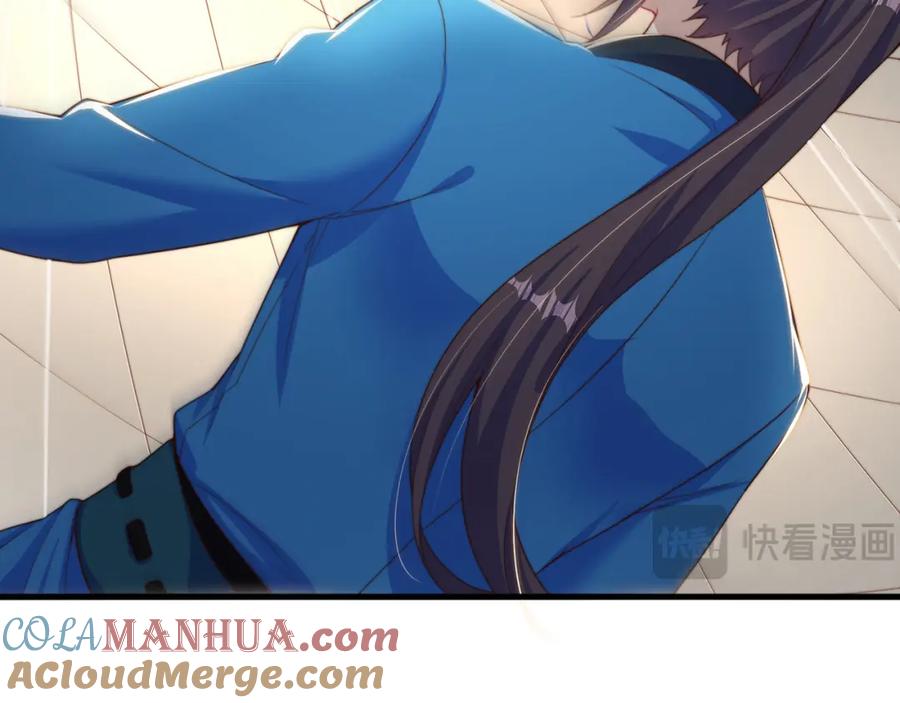 绝世强者只想回家种田 - 第87话 她长得好像老婆？ - 第25张图