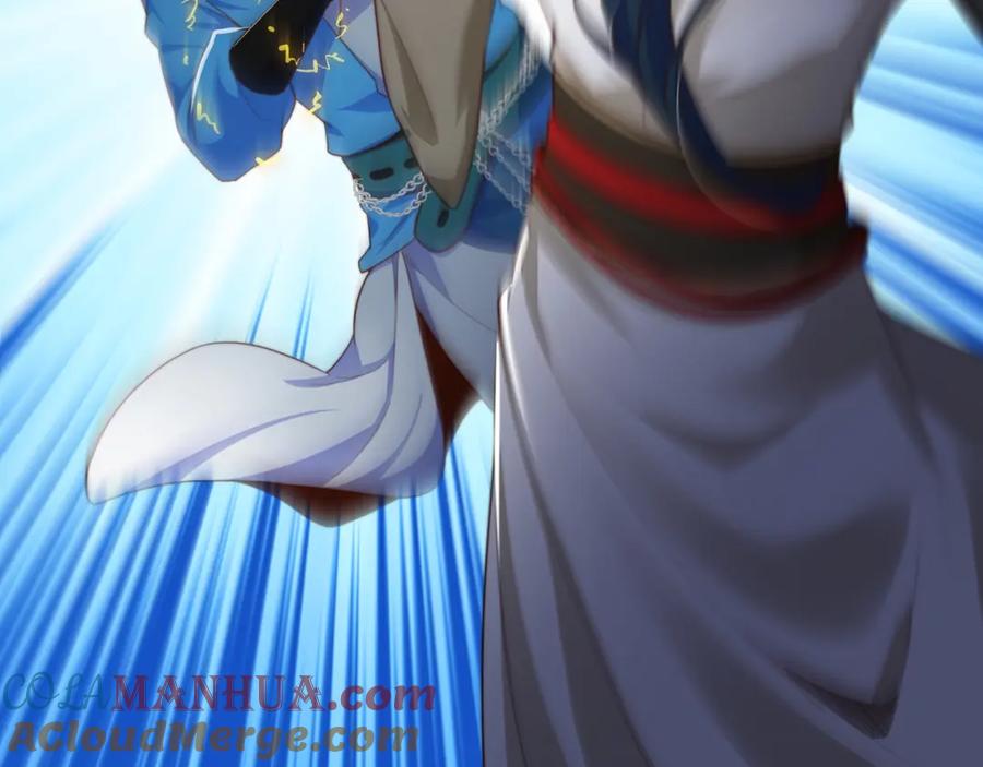 绝世强者只想回家种田 - 第87话 她长得好像老婆？ - 第41张图