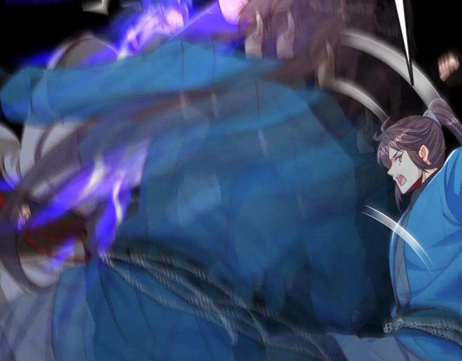 绝世强者只想回家种田 - 第87话 她长得好像老婆？ - 第31张图