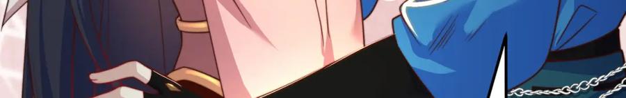 绝世强者只想回家种田 - 第88话 老婆来讨债了 - 第100张图