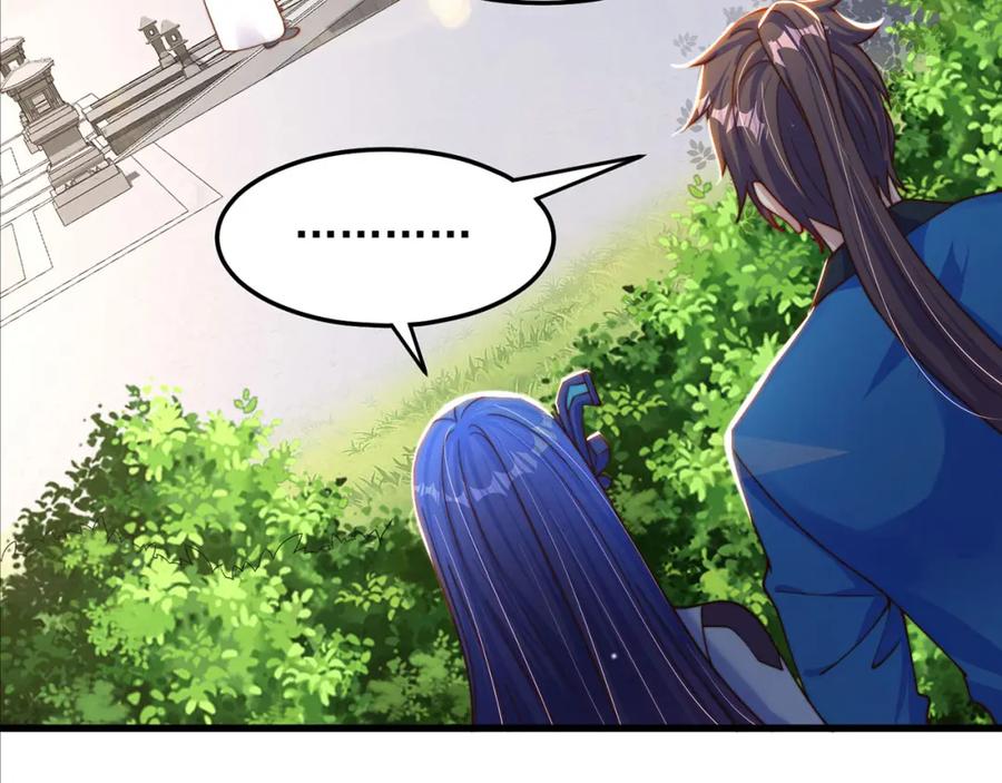 绝世强者只想回家种田 - 第88话 老婆来讨债了 - 第11张图