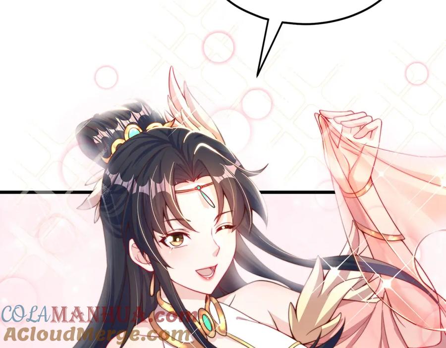 绝世强者只想回家种田 - 第88话 老婆来讨债了 - 第69张图