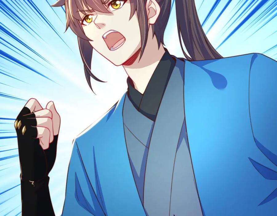 绝世强者只想回家种田 - 第88话 老婆来讨债了 - 第62张图