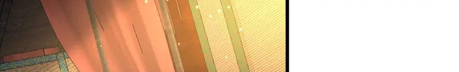 绝世强者只想回家种田 - 第88话 老婆来讨债了 - 第108张图