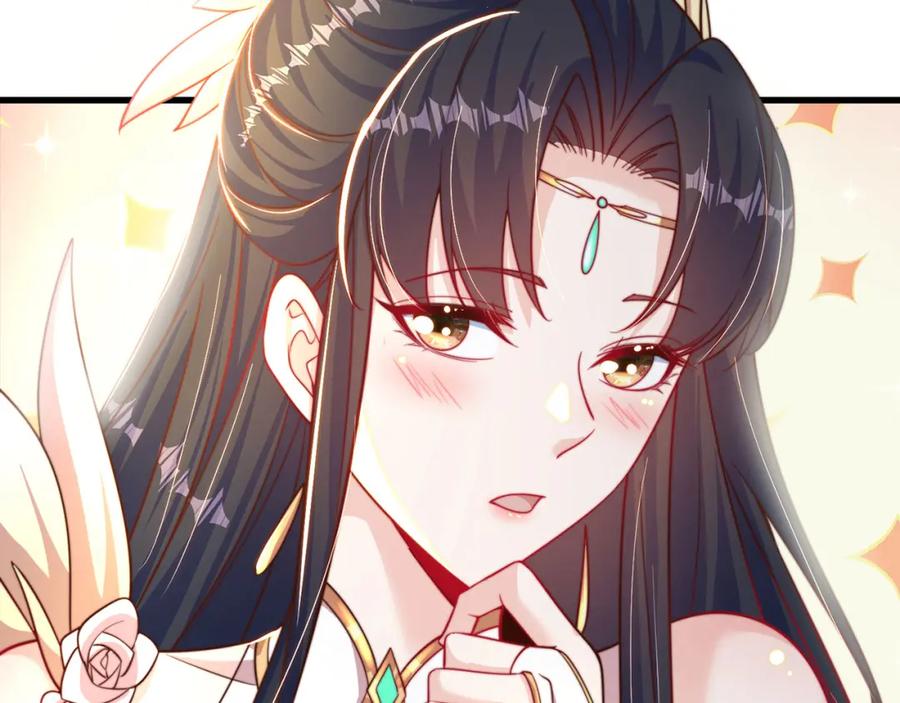 绝世强者只想回家种田 - 第88话 老婆来讨债了 - 第110张图