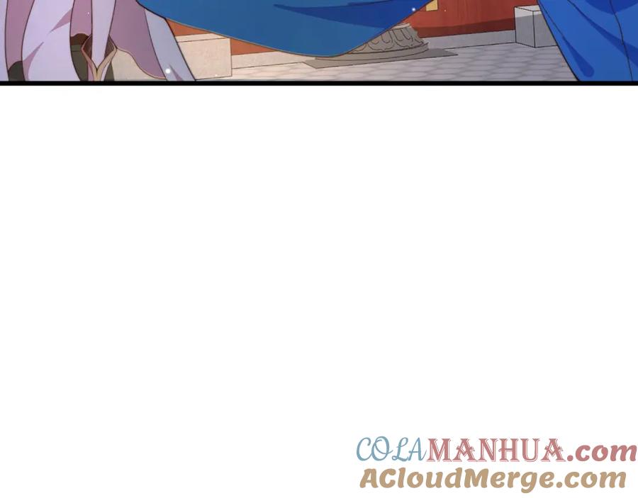 绝世强者只想回家种田 - 第88话 老婆来讨债了 - 第53张图