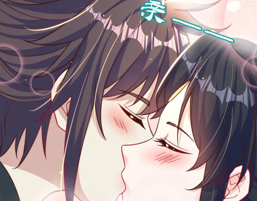 绝世强者只想回家种田 - 第88话 老婆来讨债了 - 第118张图