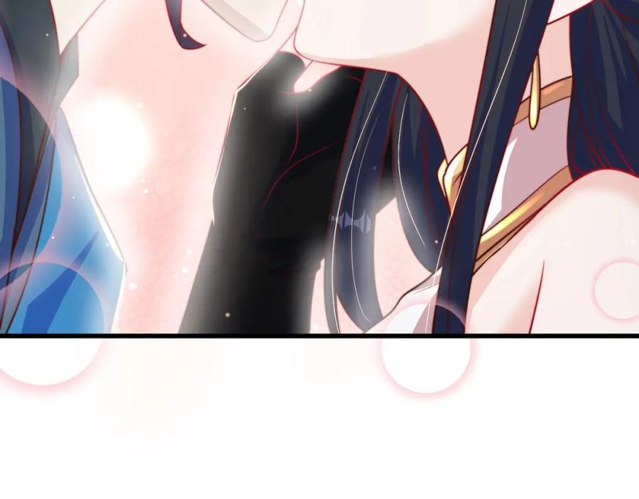 绝世强者只想回家种田 - 第88话 老婆来讨债了 - 第119张图