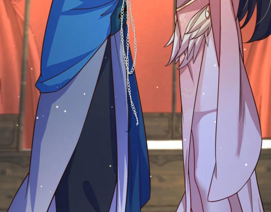 绝世强者只想回家种田 - 第88话 老婆来讨债了 - 第115张图