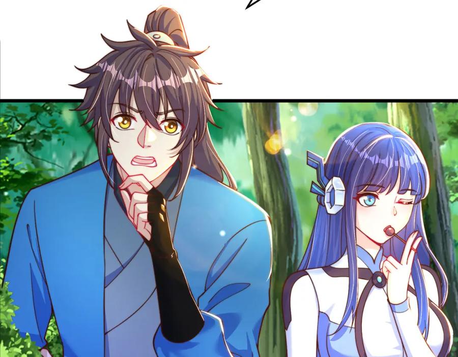 绝世强者只想回家种田 - 第88话 老婆来讨债了 - 第14张图