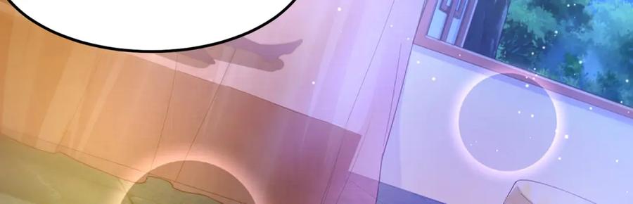 绝世强者只想回家种田 - 第89话 美人入怀 - 第32张图