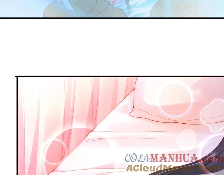 绝世强者只想回家种田 - 第89话 美人入怀 - 第29张图