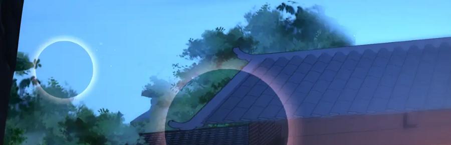 绝世强者只想回家种田 - 第89话 美人入怀 - 第36张图