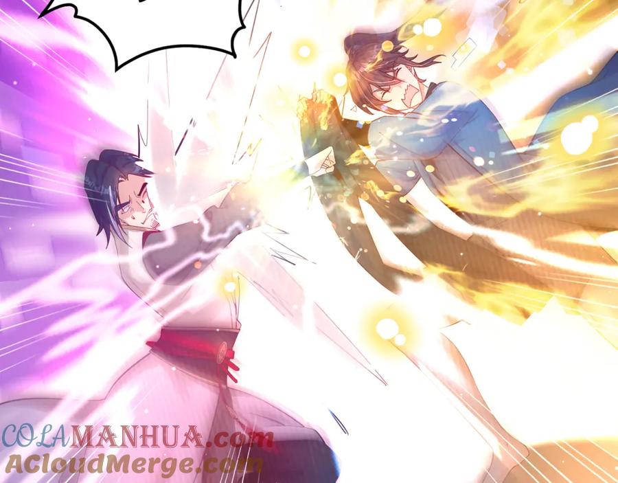 绝世强者只想回家种田 - 第89话 美人入怀 - 第101张图