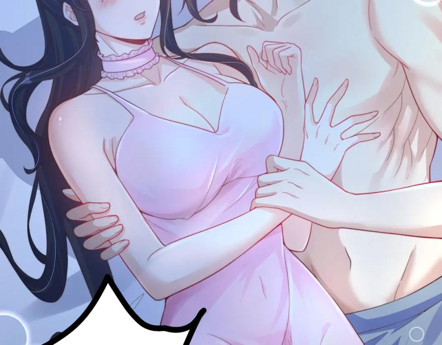 绝世强者只想回家种田 - 第89话 美人入怀 - 第18张图