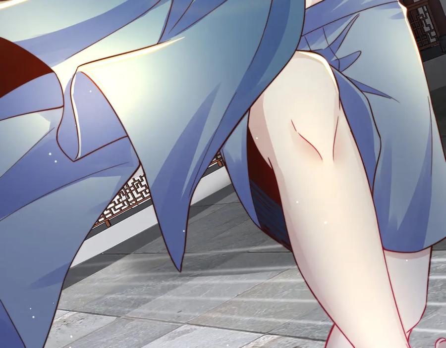 绝世强者只想回家种田 - 第89话 美人入怀 - 第75张图