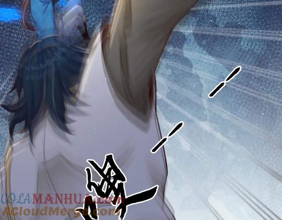 绝世强者只想回家种田 - 第89话 美人入怀 - 第93张图